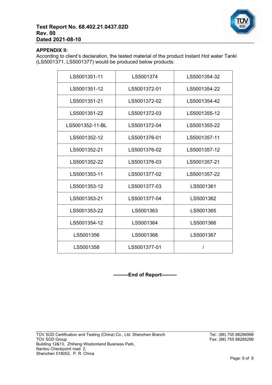page-542-767